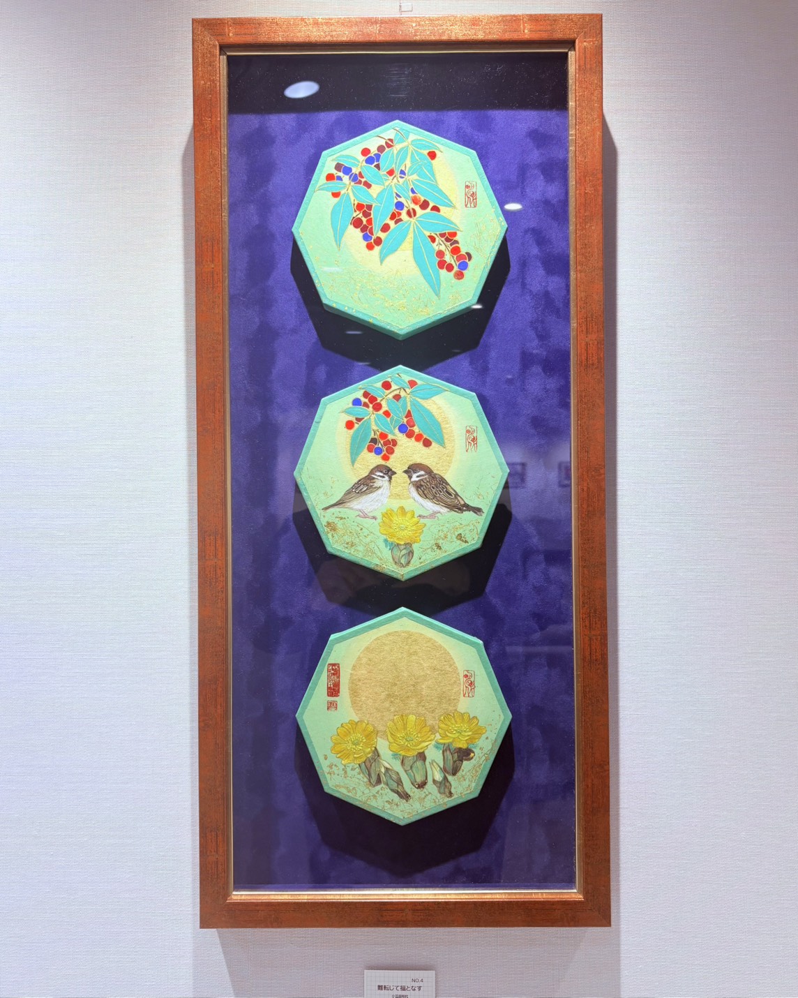 小笠原明代日本画展vol.2〜さいたま・花物語り〜①